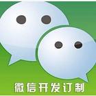 【上海北橋企業(yè)郵箱_上海北橋企業(yè)郵箱托管/外包公司】 - 上海百姓網