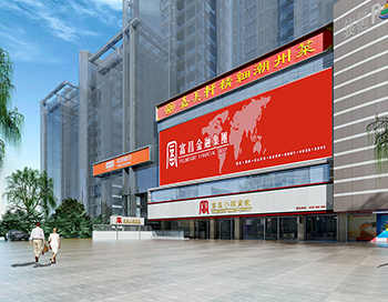 【上海非凡進修學院】上海淘寶培訓|web前端網頁培訓|上海室內設計培訓|淘寶天貓美工培訓|UI/UE交互設計培訓|網頁美工設計培訓|PHP網站開發(fā)培訓|服裝設計師培訓|網絡工程師培訓|SEO培訓|模具設計師培訓|淘寶網店運營培訓首選教育培訓領先品牌
