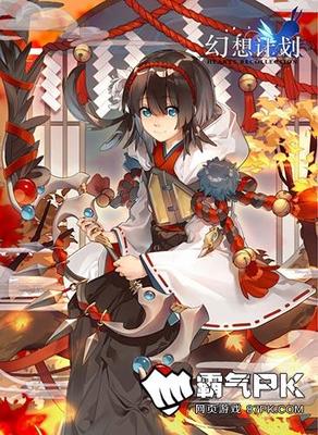 日文配音即將登場?《幻想計劃》聲優名單猜測!