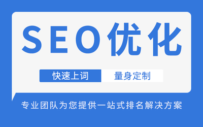 上海牛推網絡科技靠譜嗎?~十年如一