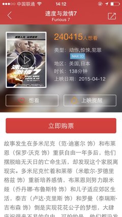 網頁設計培訓資訊