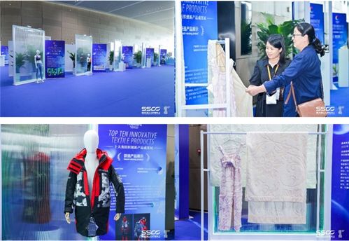 如何走好紡織產品進階之路,為行業創新發展添磚加瓦