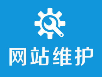 上海企業(yè)網(wǎng)站建設(shè),微信小程序,微信公眾號,網(wǎng)站開發(fā)