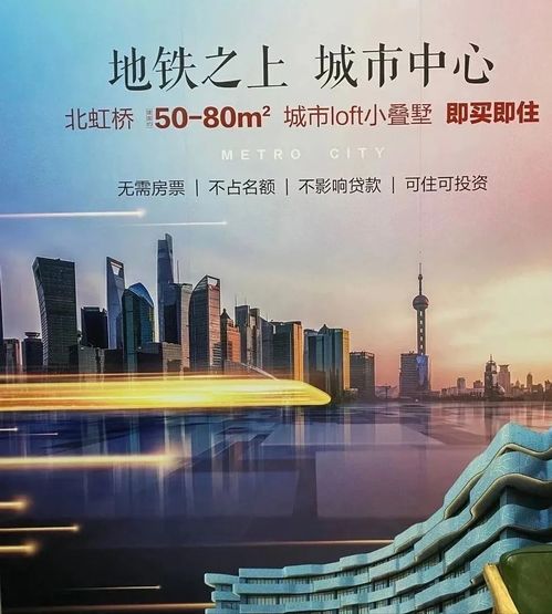 米拉公寓 上海嘉定新開樓盤 開發(fā)商售樓 處米拉公寓 官方網(wǎng)站