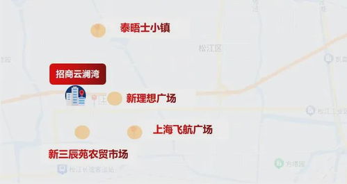 招商云瀾灣 松江招商云瀾灣2024官方網(wǎng)站 售樓處 配套齊全
