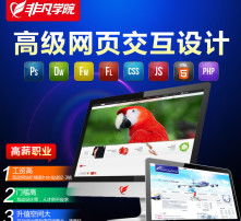 高清圖片