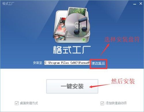 音視頻格式轉換神器與html視頻元素加字幕 零基礎自學網頁制作