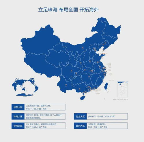 松江華發海上都薈官方網站 官方售樓處發布 優質房源限量供應
