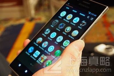 app開發公司,上海app開發,app定制開發