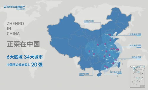 嘉定 正榮 悅瓏府 官方網站 嘉定正榮 悅瓏府真是忒火了 快來關注一下
