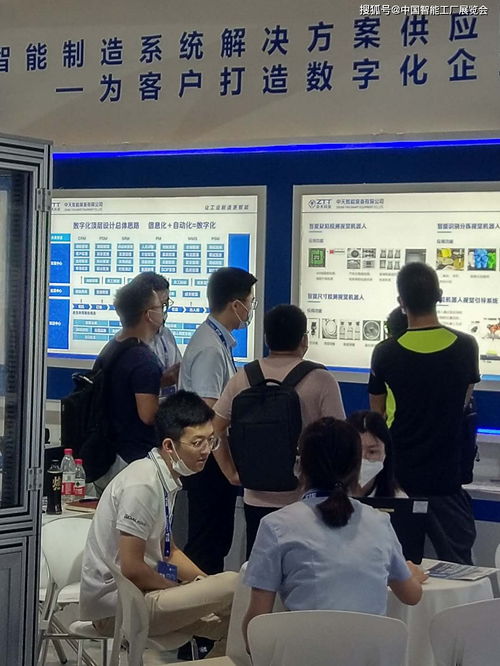 上海自動化展丨上海機器人展丨2020上海智能工廠展圓滿結束