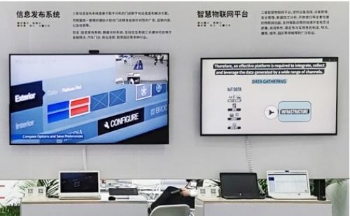 三星商顯接連亮相兩大行業(yè)展會,科技創(chuàng)新滿足商顯新場景需求
