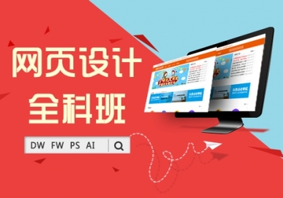 黃南游戲開(kāi)發(fā)培訓(xùn)