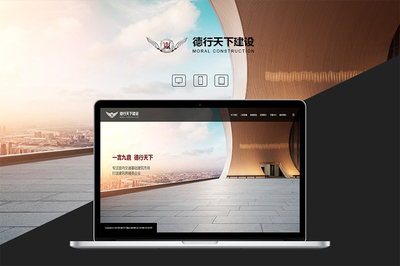 上海網(wǎng)站制作公司設(shè)計(jì)鞋靴網(wǎng)站多少錢(qián)?