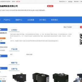 seo網(wǎng)站優(yōu)化