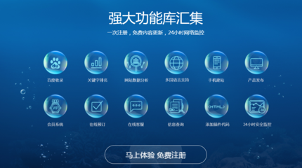 上海網(wǎng)站建設(shè)如何選擇企業(yè)建設(shè)公司呢,你知道怎么選擇嗎?