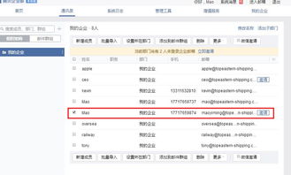 上海派網(wǎng) 網(wǎng)站優(yōu)化seo專家 建網(wǎng)站專家 上海做網(wǎng)站的公司