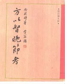 上海網(wǎng)游推廣網(wǎng)站