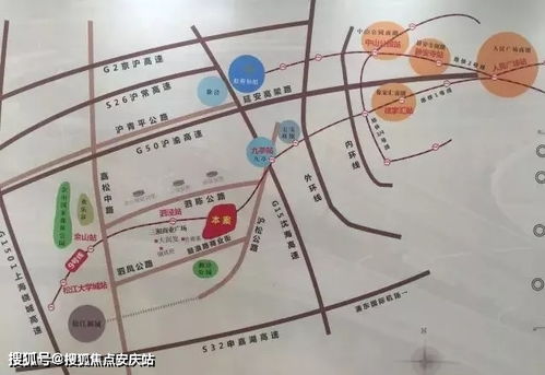 2021 上海松江 售樓處電話 地址 價格 24小時咨詢