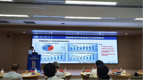 關注 擎天柱 明年就可量產 人形機器人 今年商業化 天津正在開發領先世界的智能制造產品