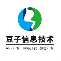 (只要上海)文書修改購買網站開發【要求源碼提供】