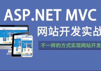 上海典訓職業培訓