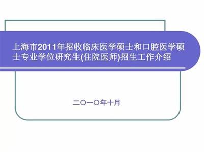 如何加盟網頁游戲代理