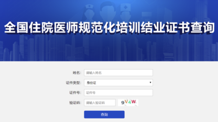 上海攀英科技-軟件開發(fā)、網(wǎng)站開發(fā)、小程序開發(fā)、宣傳品設(shè)計