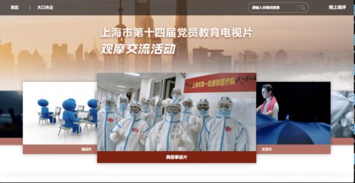 2021年新登場,精彩內容與您共賞