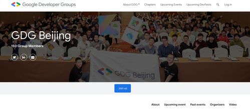 傾情分享 android 開發(fā)者們不要錯過的網(wǎng)站寶藏