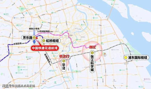 花語前灣售樓處詳情丨中鐵建花語前灣2024官方發布丨上海房天下