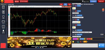 上海搭建金融直播丨大區直播丨網頁直播找我