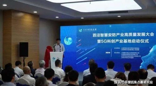 上海松江未來理想家 未來理想家 在售戶型圖 樓盤地址