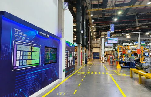 寶山區3家企業上榜2023年上海市智能工廠