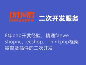 關于o2o發展前景的阿里云網站內容 產品介紹 幫助文檔 論壇交流和云市場相關問題