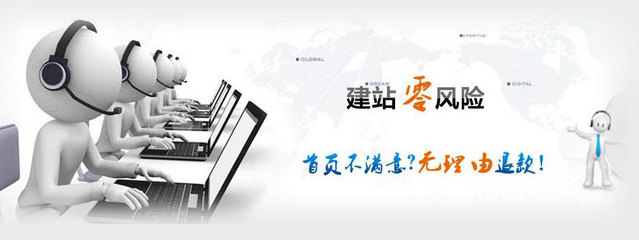 上海網站建設|松江網站建設|松江網站設計|松江網站制作|松江網站推廣|松江SEO優化|手機網站制作|微信網站制作|手機APP開發|軟件開發|虛擬空間|域名注冊|企業郵箱|云主機|模板網站|智能建站|網絡營銷|微信營銷|400電話服務|高端網站建設公司|上海飛冠網絡科技