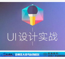 高清圖片