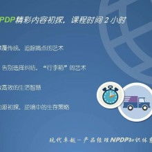  北宇工業產品抄數設計公司 主營 抄數設計 新產品開發
