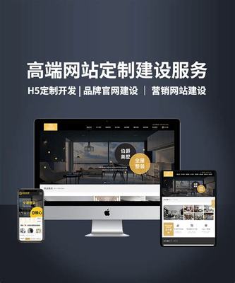 太倉網站建設與制作公司詳解:太倉網簽備案查詢系統|2024年08月更新