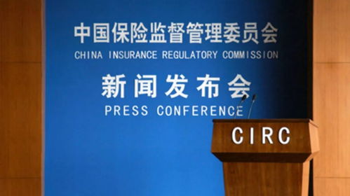 朋友圈 賣保險太忽悠 保監會下月起嚴查,共享經濟 下 農業共享模式