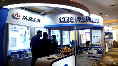 財經觀察 以嶺藥業 創新研發助力 雙循環 產品集群梯次推進