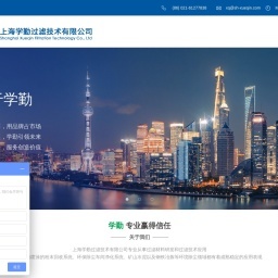 免費網站制作建設_微信支付寶小程序開發制作_浪層網絡